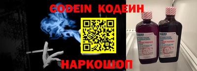 ешки Берёзовский