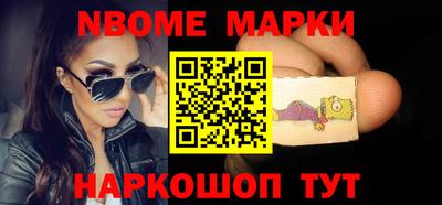 стаф Владикавказ