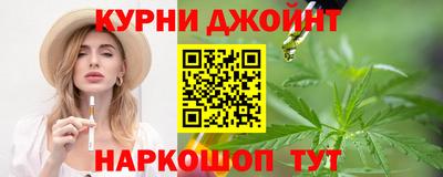 бутик Владимир