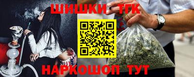 ешки Берёзовский