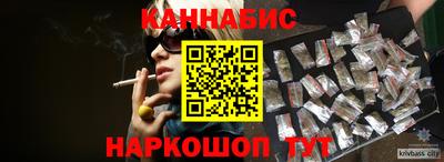 метамфетамин Беслан