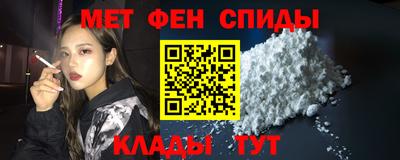 ешки Берёзовский
