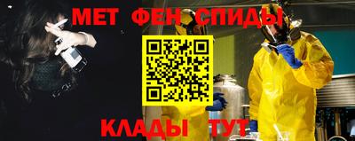 ешки Берёзовский