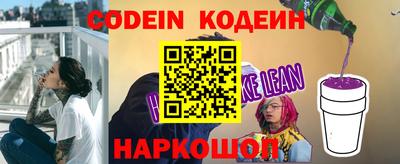 ешки Берёзовский