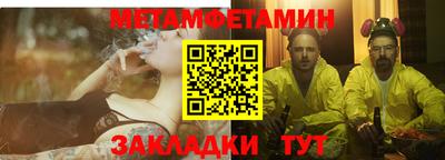 ешки Берёзовский