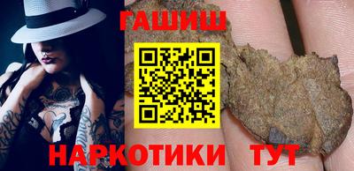 мяу мяу мука Бийск