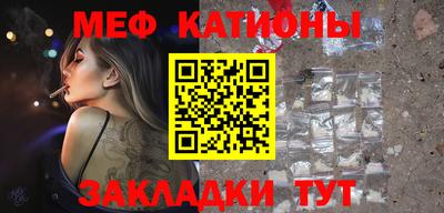 ешки Берёзовский